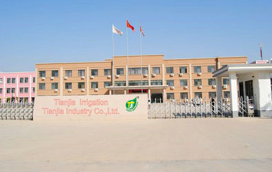 Trung Quốc YuYao TianJia Garden Irrigation Equipment Co.,Ltd.